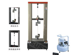 汽車簾線及鋼簾線專用試驗(yàn)機(jī) 汽車簾線及鋼簾線專用試驗(yàn)機(jī)